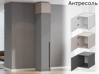 Берген А-400 Антресоль [Берген ИЦ]