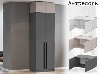 Берген ПРО А-800 Антресоль [Берген ИЦ]