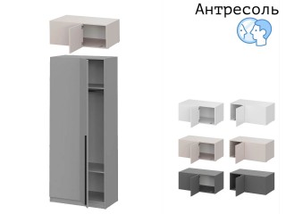 Берген АУ-920 Антресоль для шкафа углового [Берген ИЦ]