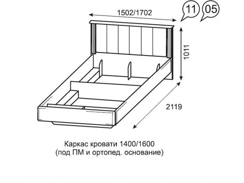 Дюна Кровать с подъёмным механизмом [Дюна]