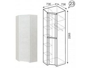 Твист 23 Шкаф угловой [Твист]