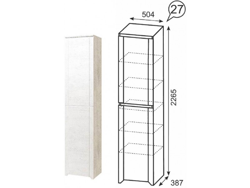 Твист 27 Шкаф-пенал [Твист]