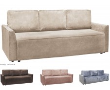 Марсель Диван прямой