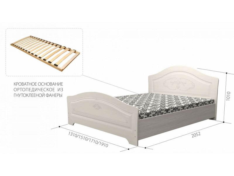 Ивушка-5 Кровать с рисунком фигурная ножная спинка [Ивушка-5]