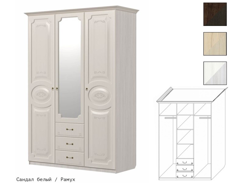 Шкаф трёхстворчатый с выдвижными ящиками с рисунком, с зеркалом [Ивушка-5]