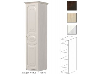 Шкаф-пенал однодверный с полками (со штангой) с рис [Ивушка-5]