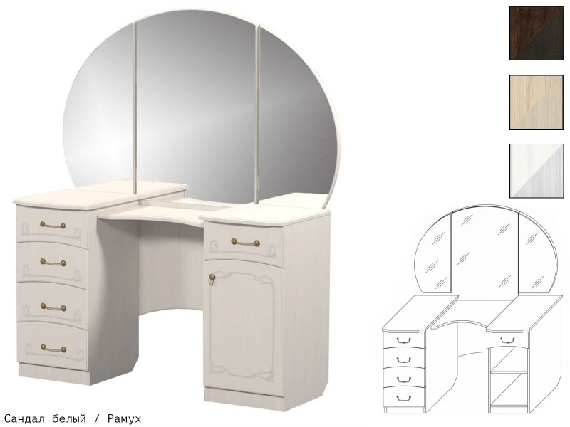 Стол туалетный-4 с рис [Ивушка-5]