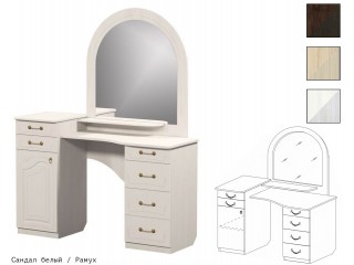 Стол туалетный-5 с рис [Ивушка-5]