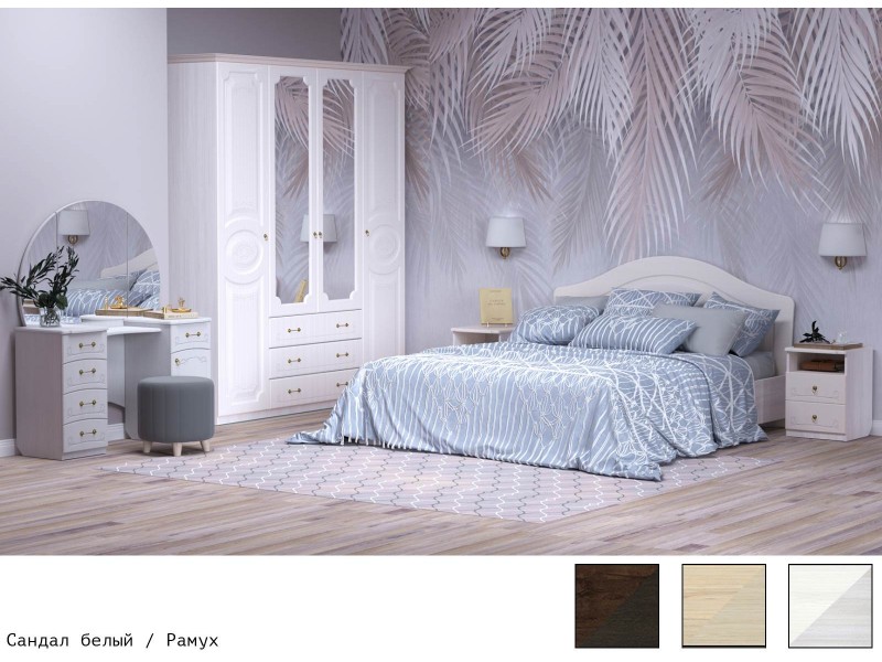 Ивушка-5 МДФ матов. Спальня, Комплект-3 [Ивушка-5]