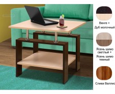 Стол журнальный №6 [Стол журнальный]