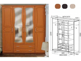 Венеция 2, Шкаф  4-х дверный 1875 с 2-мя ящиками и 2-мя зеркалами [Венеция 2 МДФ матовый]