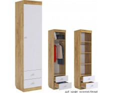 Форсаж Шкаф-пенал платяной однодверный с ящиками [Форсаж]