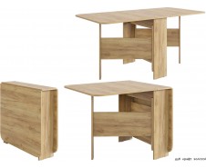 Мечта-2 Стол-книжка обеденный KM-0005 [Стол обеденный]