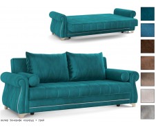 Порто М Диван-кровать трёхместный [Порто М]
