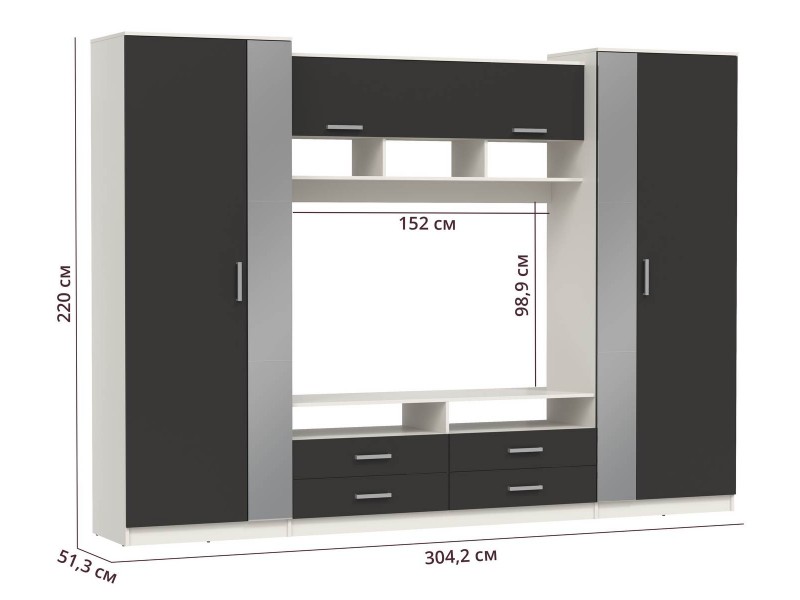 Вена 91.01 шкаф многоцелевой с зеркалом, Белый + Диамант серый
