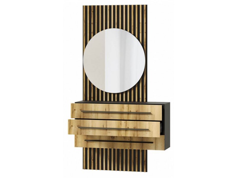 Аэлита секция №1 тумба подвесная с зеркалом [Аэлита]