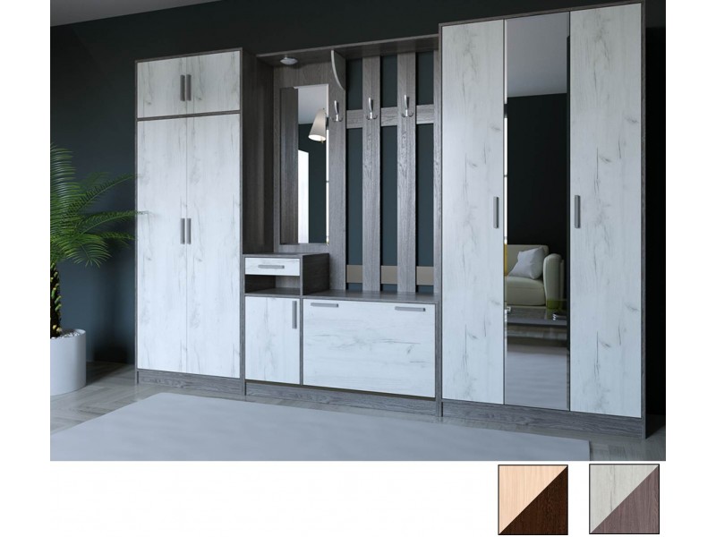 Диана-4 Прихожая модульная, Комплект-1 [Диана-4]