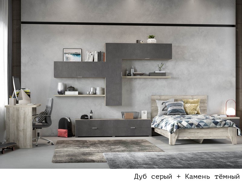 Анима Молодёжная модульная, Комплект-10 [Анима]