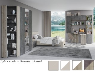 Анима Молодёжная модульная, Комплект-15 [Анима]