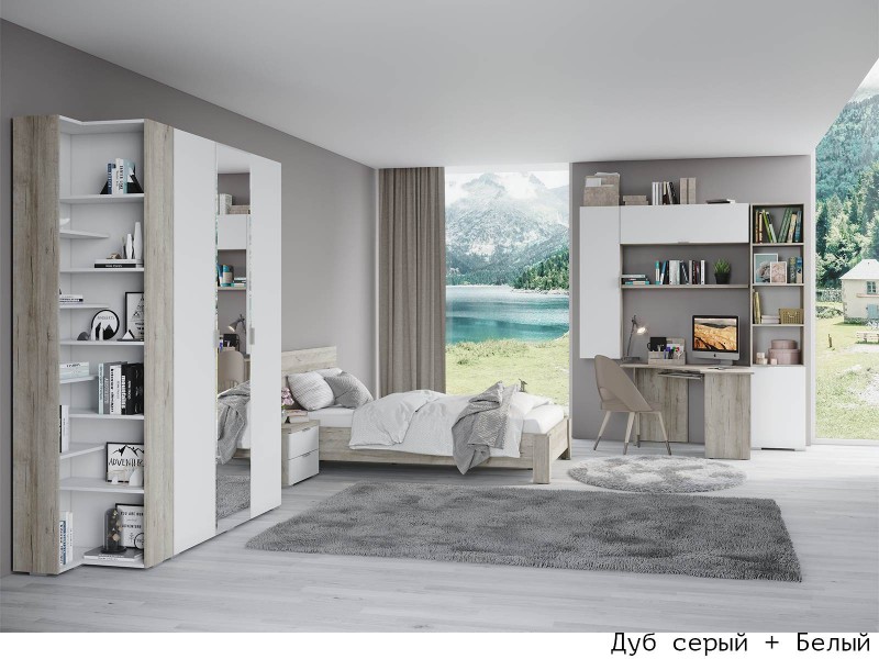 Анима Молодёжная модульная, Комплект-15 [Анима]