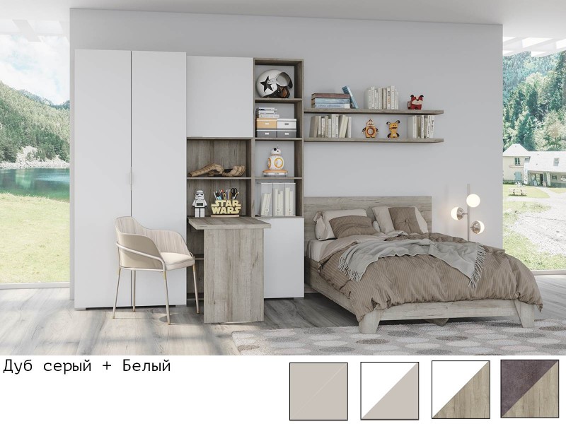 Анима Молодёжная модульная, Комплект-6 [Анима]