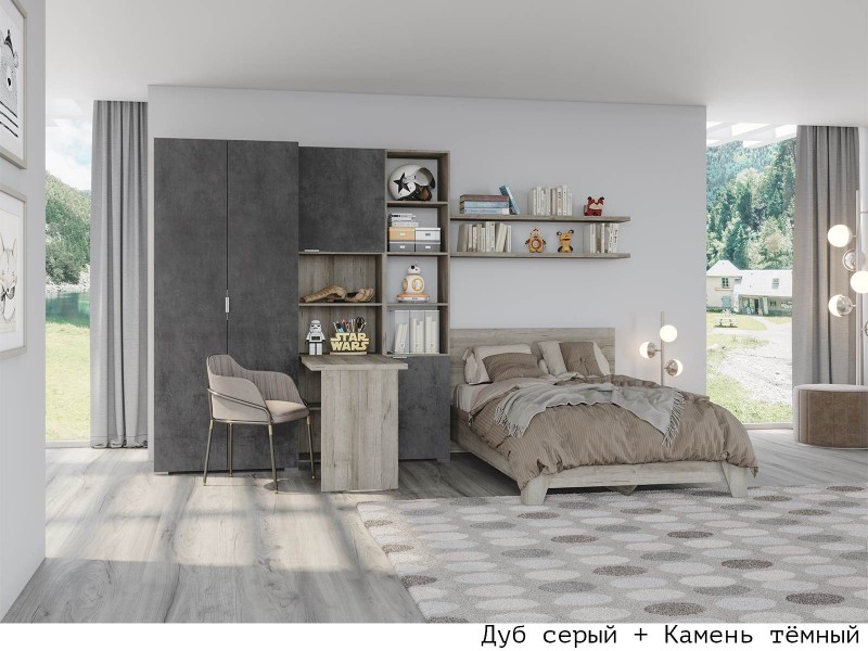 Анима Молодёжная модульная, Комплект-6 [Анима]