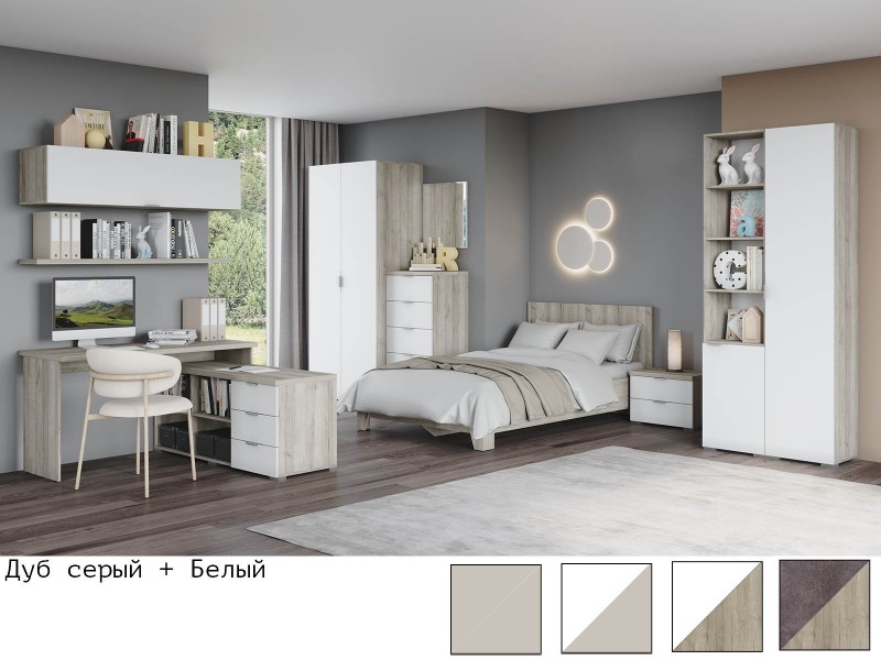 Анима Молодёжная модульная, Комплект-9 [Анима]