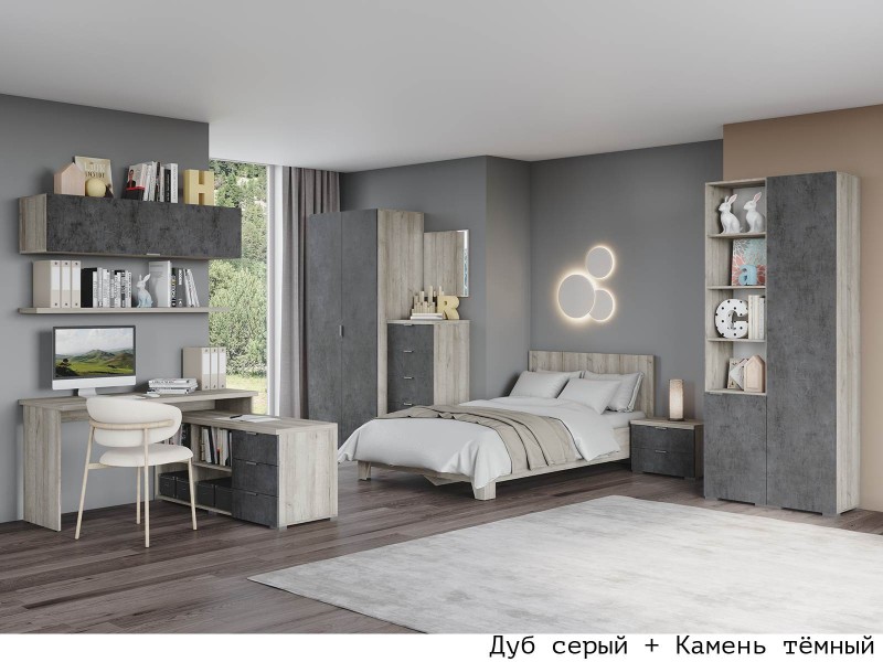 Анима Молодёжная модульная, Комплект-9 [Анима]