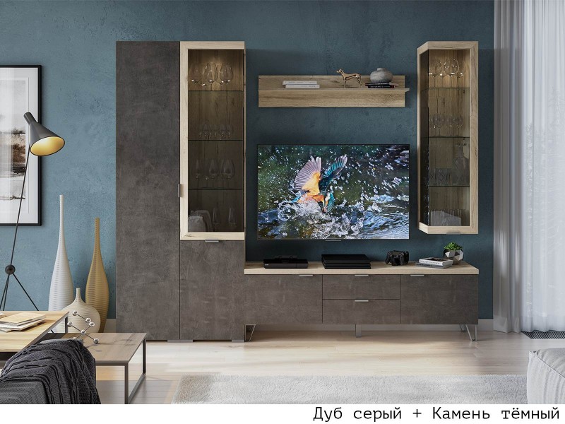 Анима Гостиная модульная, Комплект-1 [Анима]