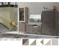 Анима Гостиная модульная, Комплект-2 [Анима]