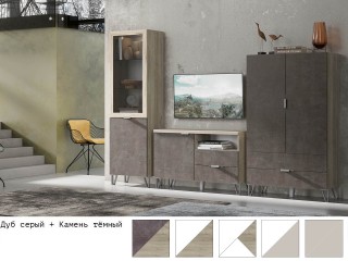 Анима Гостиная модульная, Комплект-2 [Анима]