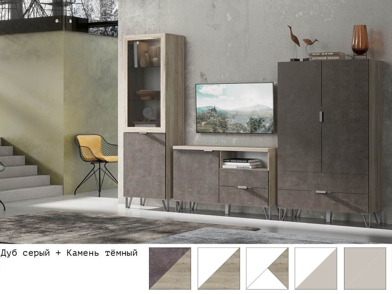 Анима Гостиная модульная, Комплект-2 [Анима]