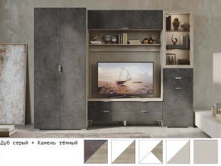 Анима Гостиная модульная, Комплект-6 [Анима]