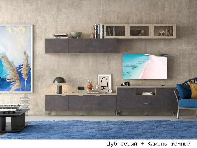 Анима Гостиная модульная, Комплект-8 [Анима]