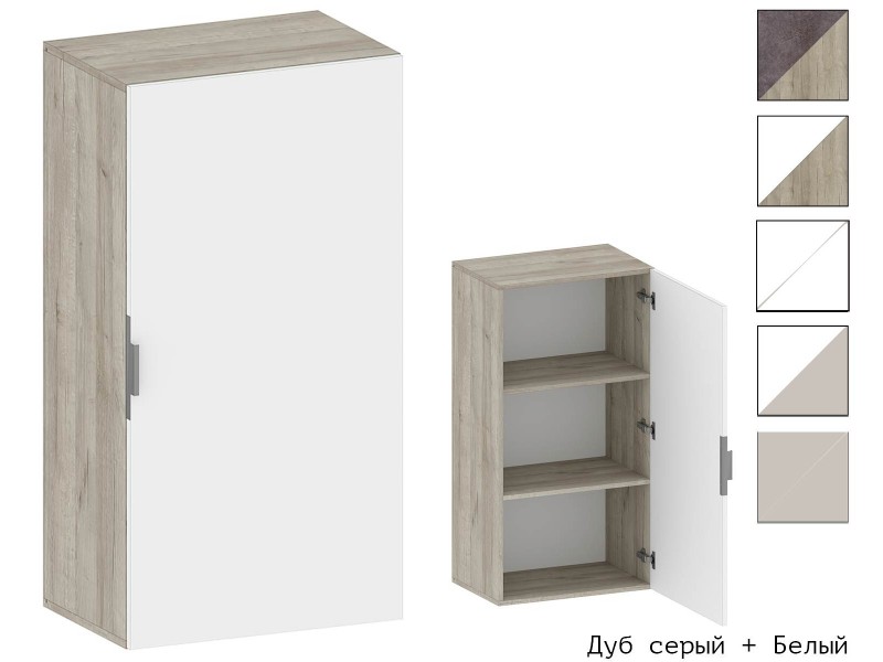 Анима АН-3007 Шкаф навесной [Анима]