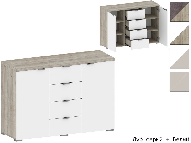 Анима КМ-3004 Комод [Анима]