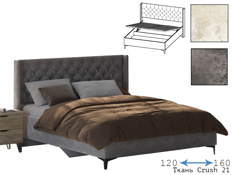 Анима КРП-322-М-12/14/16 Кровать с подъёмным механизмом, Мягкое изголовье, мягкий корпус [Анима]