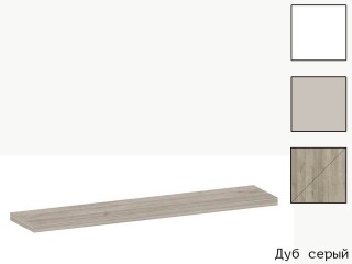 Анима ПЛ-2804 Полка навесная [Анима]