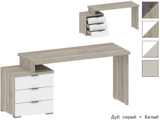 Анима ПС-3001 Стол письменный [Анима]