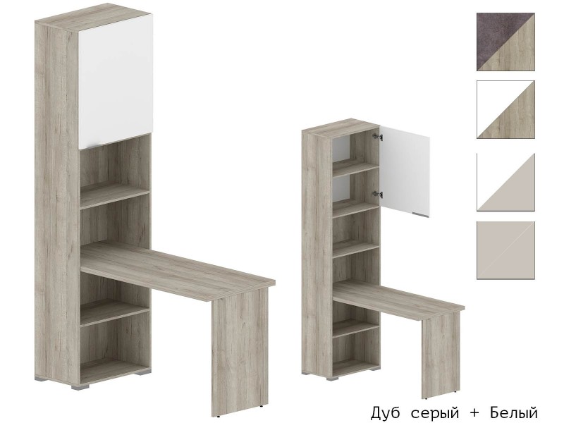 Анима ПС-3003 Стол письменный [Анима]