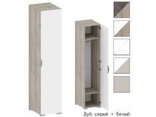 Анима ШК-3011 Шкаф-пенал [Анима]