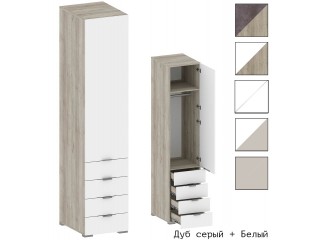 Анима ШК-3013 Шкаф-пенал с ящиками [Анима]