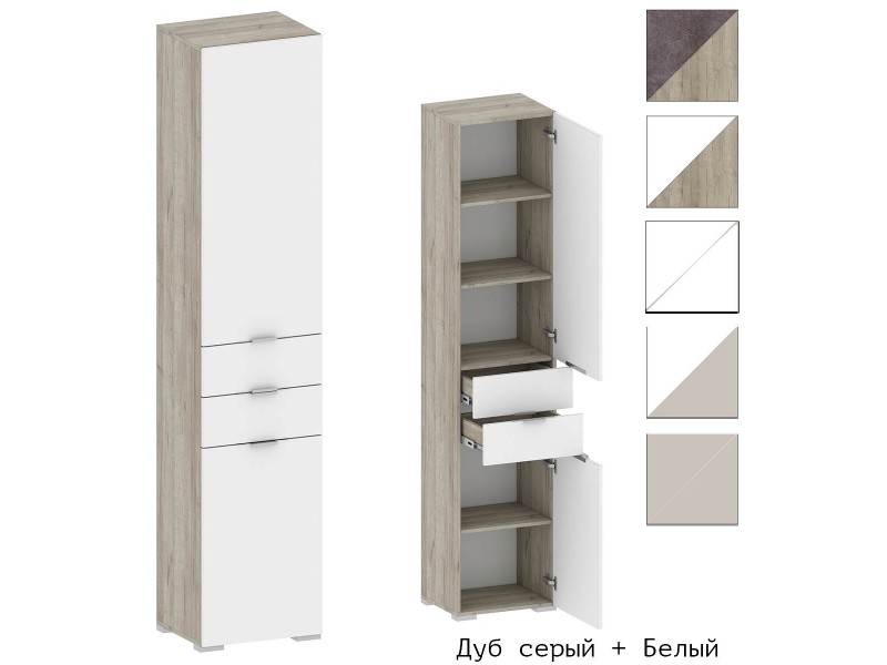 Анима ШК-3015 Шкаф-пенал с ящиками [Анима]