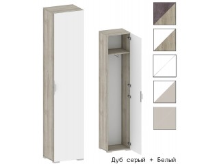 Анима ШК-3016 Шкаф-пенал [Анима]