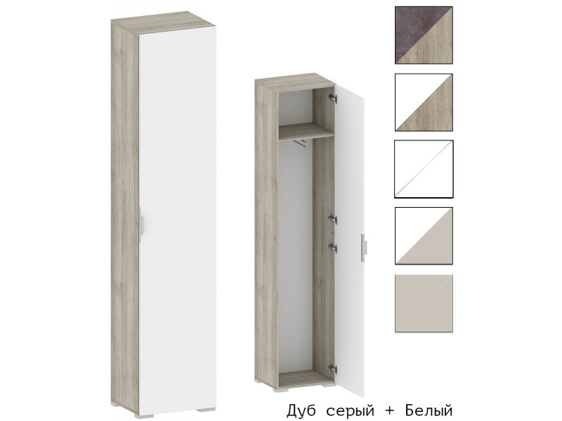 Анима ШК-3016 Шкаф-пенал [Анима]