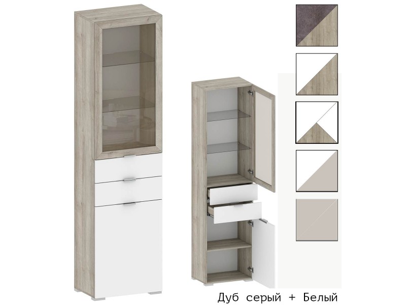 Анима ШК-3019 Шкаф-витрина с выдвижными ящиками [Анима]