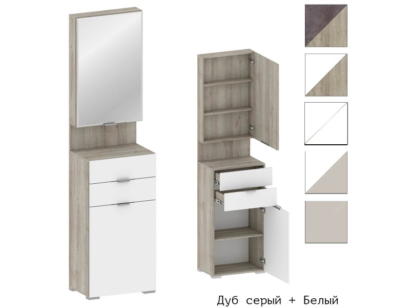 Анима ШК-3042 Тумба с зеркалом [Анима]