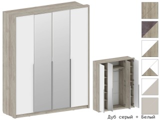 Анима ШК-3206 Шкаф четырёхстворчатый с зеркалами [Анима]