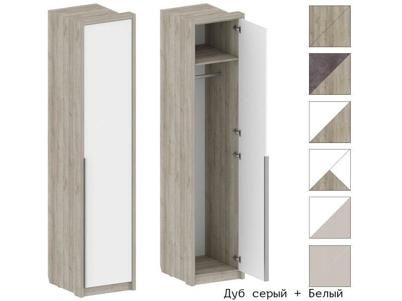 Анима ШК-3223 Шкаф-пенал [Анима]