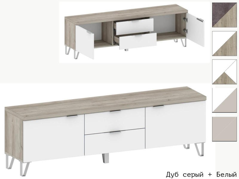 Анима ТБ-3005 Тумба ТВ с выдвижными ящиками и распашными фасадами [Анима]
